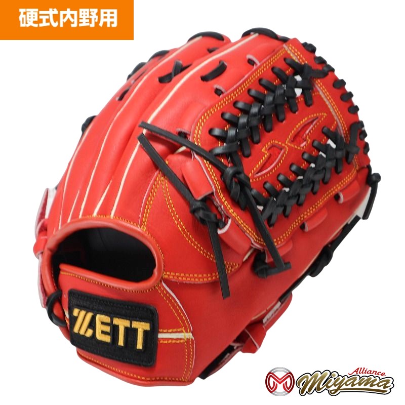 楽天市場】ゼット ZETT 731 内野手用 硬式グローブ 内野用 硬式