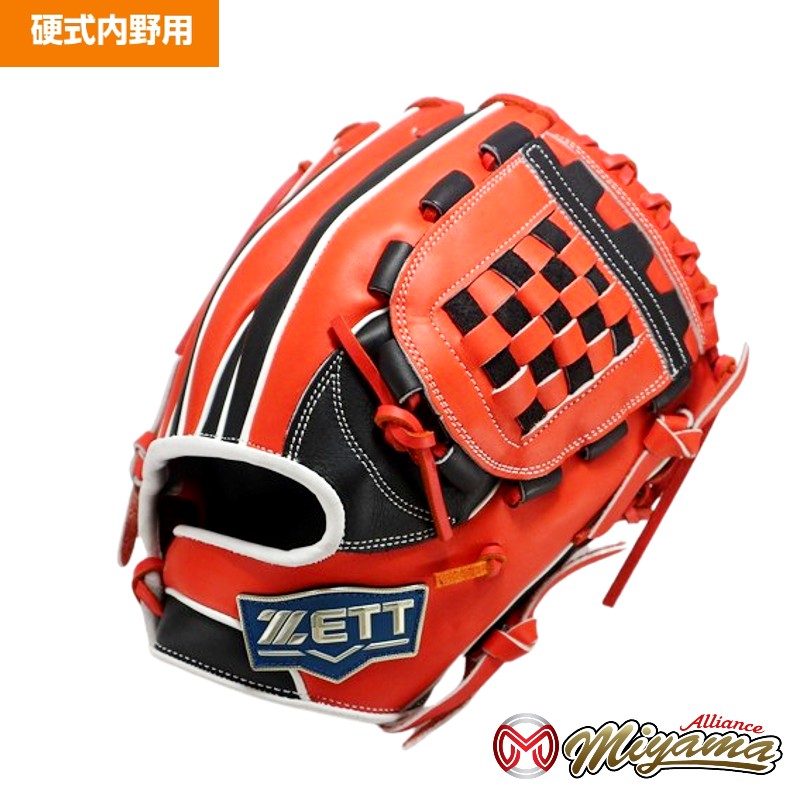 楽天市場】ゼット ZETT 812 内野手用 硬式グローブ 内野用 硬式