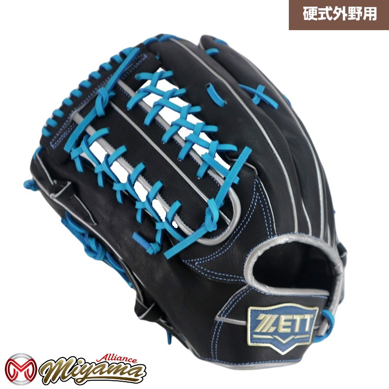 ゼット ZETT 971 外野手用 硬式グローブ 外野用 硬式グローブ グラブ 左投げ 海外