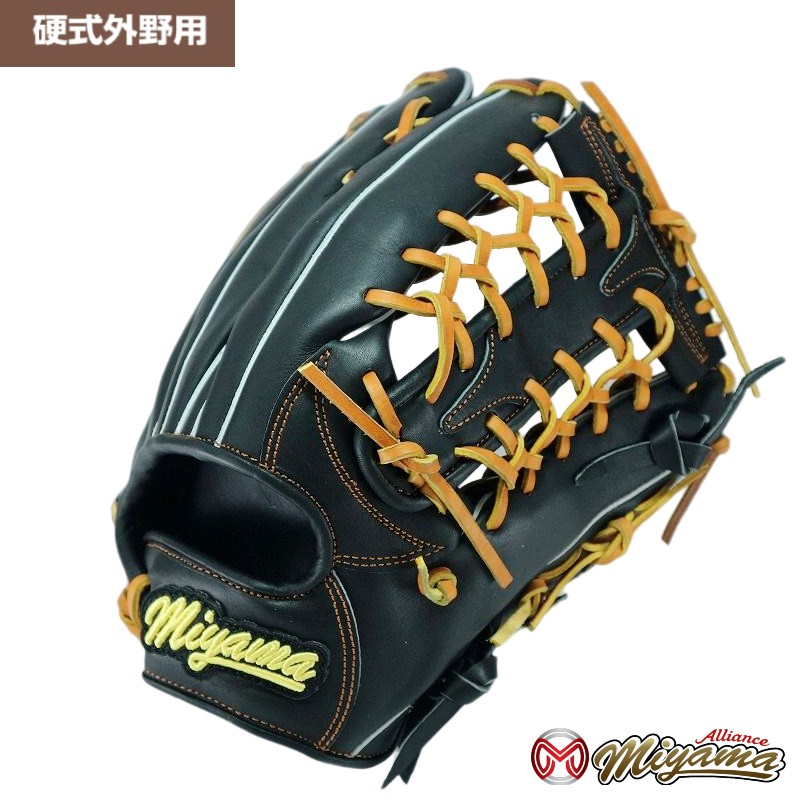 贈り物 SSK エスエスケイ 外野 硬式野球 外野手用 グローブ 外野用 343