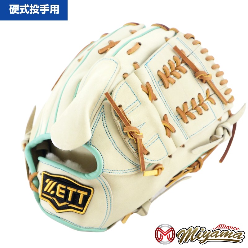 ZETT - ゼット ZETT 849 投手用 硬式グローブ ピッチャーグローブ 左投げ 楽天市場】ゼット ZETT 849 投手用 硬式グローブ 投手用