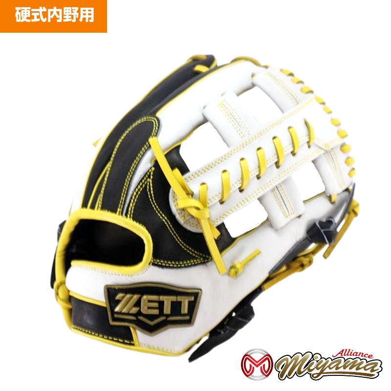 ゼット ZETT 内野手用 硬式グローブ 内野用 左投げ812 楽天市場】ゼット ZETT 812 内野手用 硬式グローブ 内野用 硬式