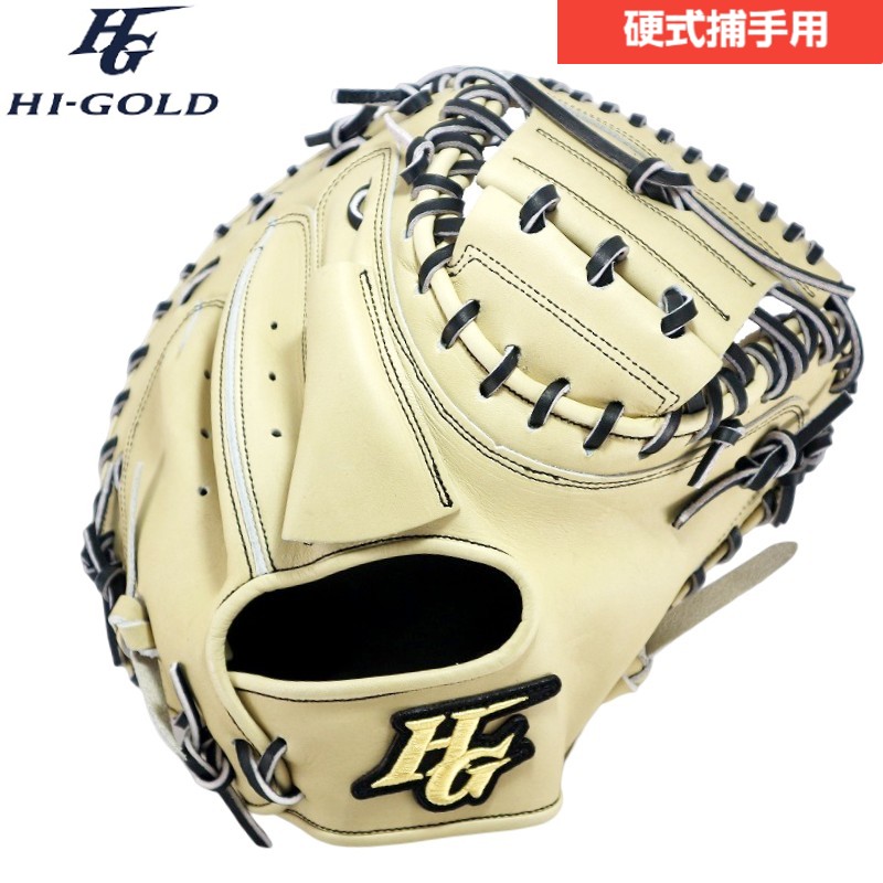 ハイゴールド HIGOLD 173 捕手用 硬式グローブ 捕手用 硬式グローブ グラブ キャッチャーミット右投げ 海外 | ミヤマアライアンス