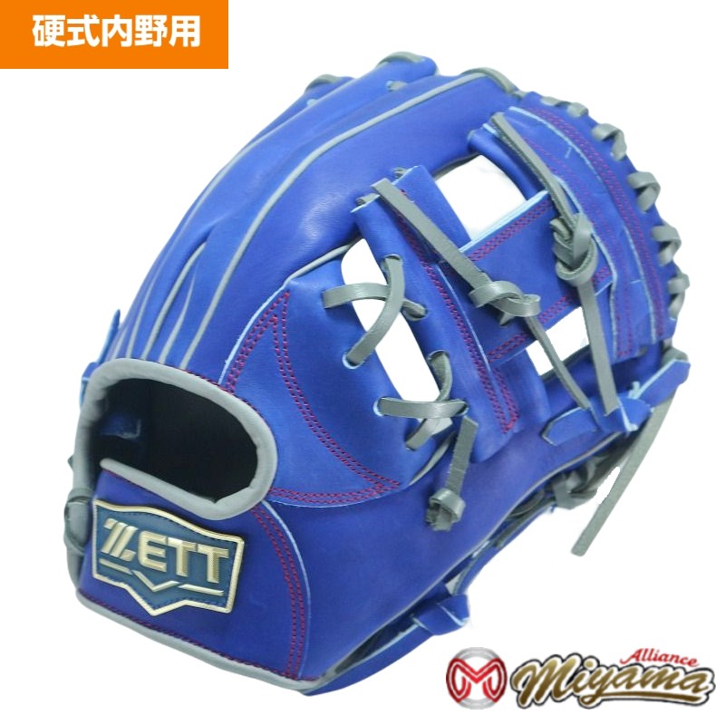 楽天市場】ゼット ZETT 359 内野手用 硬式グローブ 内野用 硬式