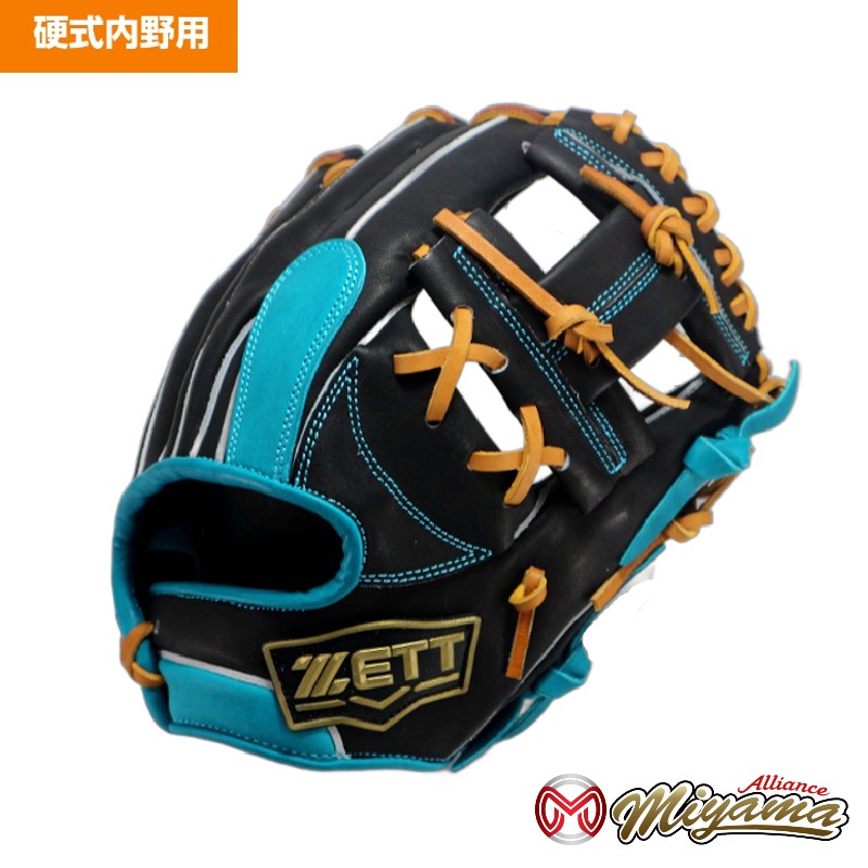 楽天市場】ゼット ZETT 873 内野手用 硬式グローブ 内野用 硬式 