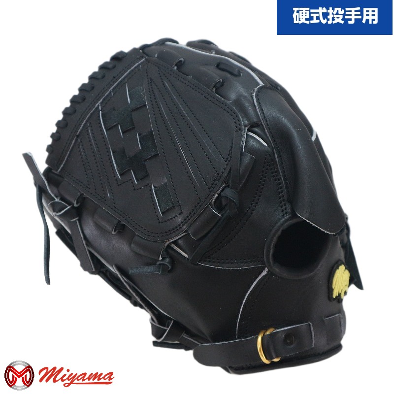 楽天市場】ミヤマ miyama 投手用 硬式グローブ 投手用 グローブ