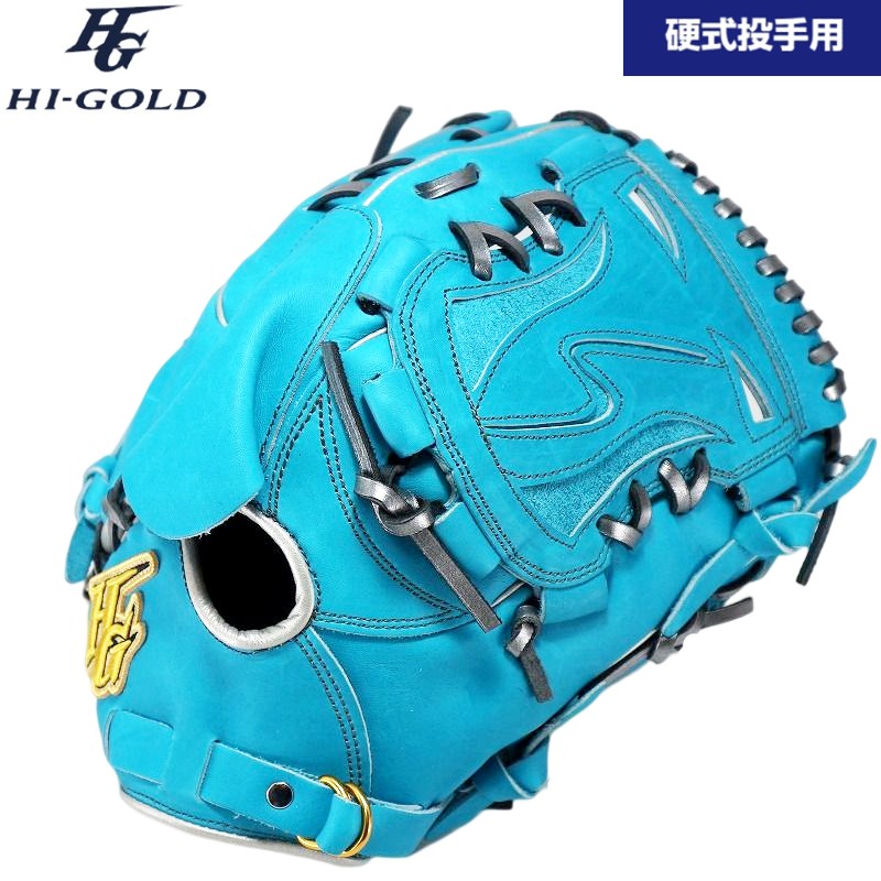 ストレッチドビー HI GOLD ハイゴールド 野球 投手用 硬式野球