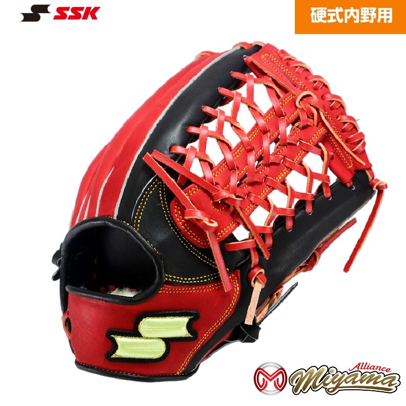 SSK スペシャルメイクグローブ 硬式用 エスエスケイ（スポーツ用品） SSK 硬式グローブ スペシャル