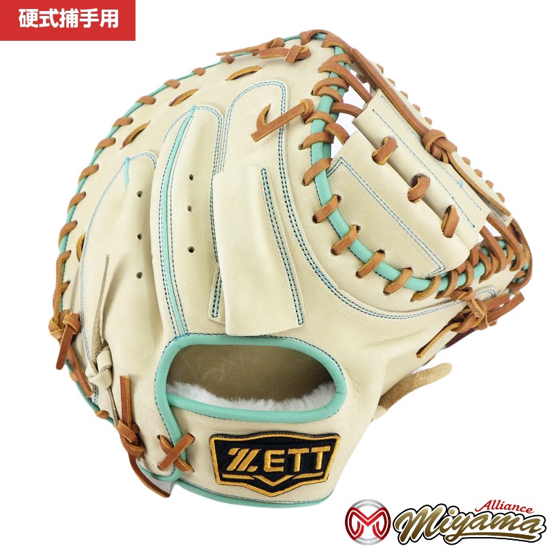 特価 ZETT 楽天市場】ゼット 923 硬式 硬式キャッチャーミット 捕手用 捕手用
