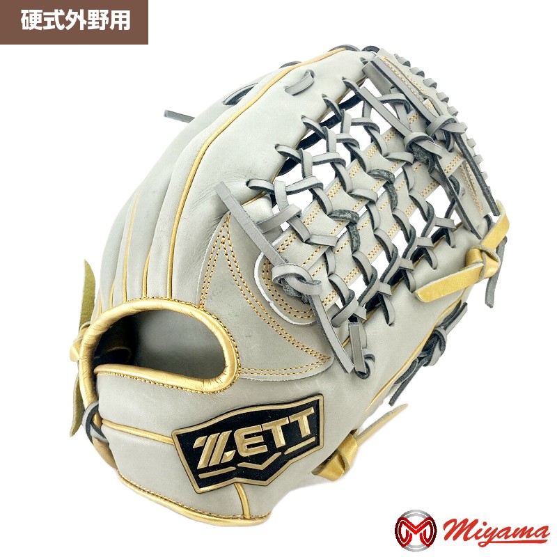楽天市場】グローブ 野球 ゼット ZETT 894 外野手用 硬式グローブ 外野