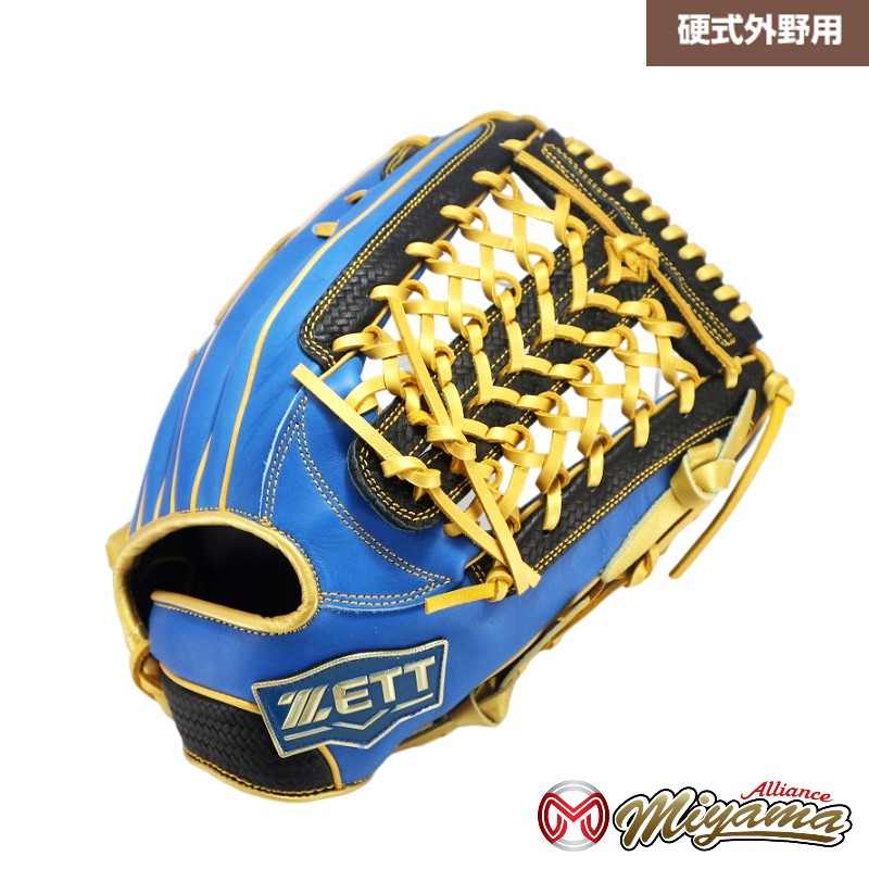割引価格 ゼット 野球 楽天市場】グローブ ZETT 硬式 外野手用 875 外野手用