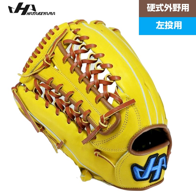 楽天市場】ハタケヤマ HATAKEYAMA 481 外野用 硬式外野グローブ