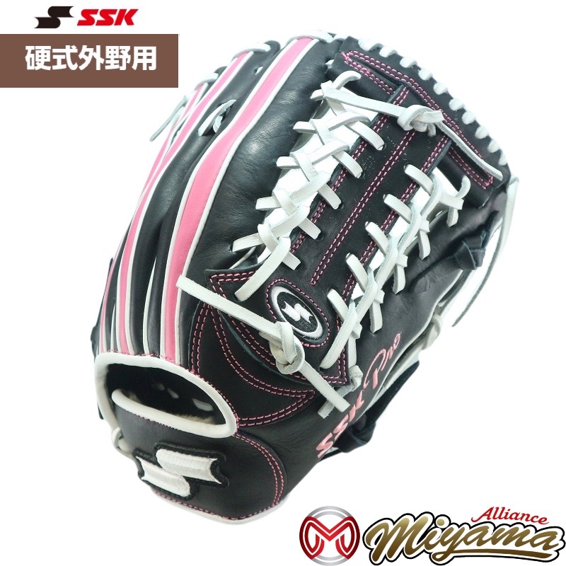 楽天市場】硬式グラブ SSK エスエスケイ 硬式外野手用 右投
