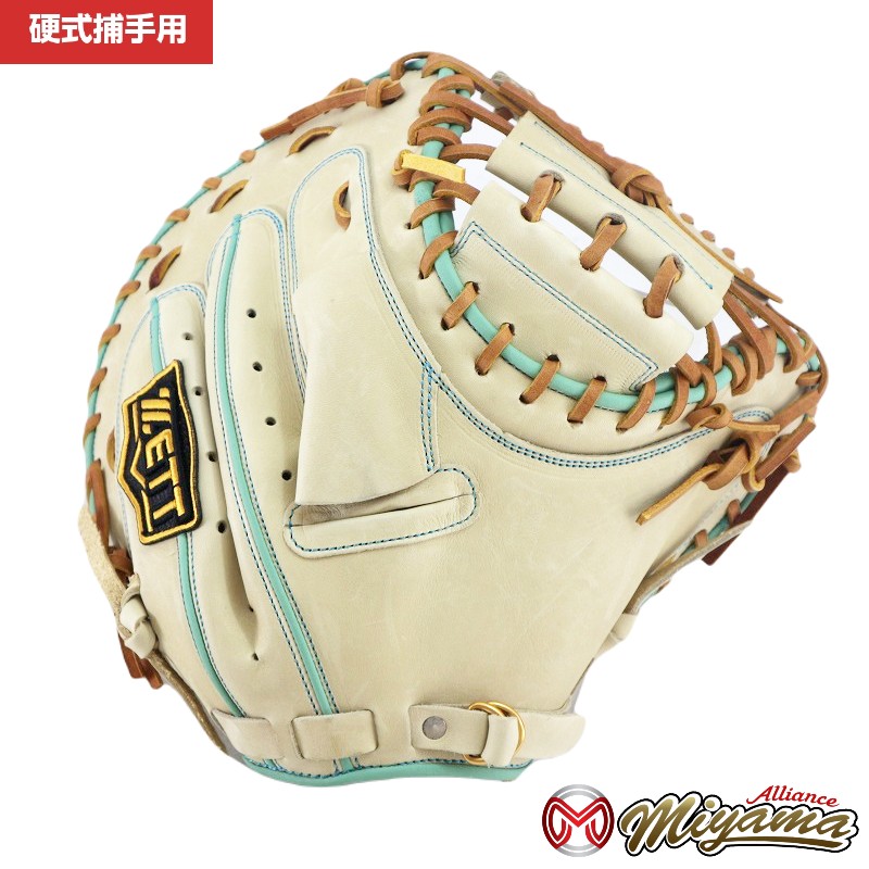楽天市場】ゼット ZETT 923 捕手用 硬式キャッチャーミット 硬式