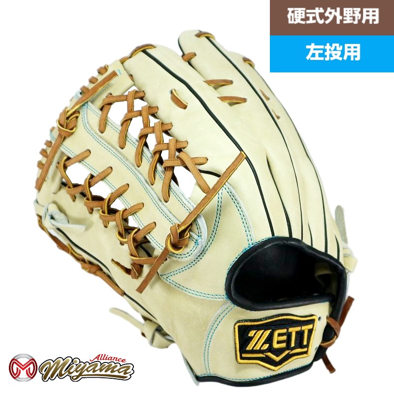 かわいい～！」 ゼット ZETT 677 外野手用 硬式グローブ 外野用 グラブ