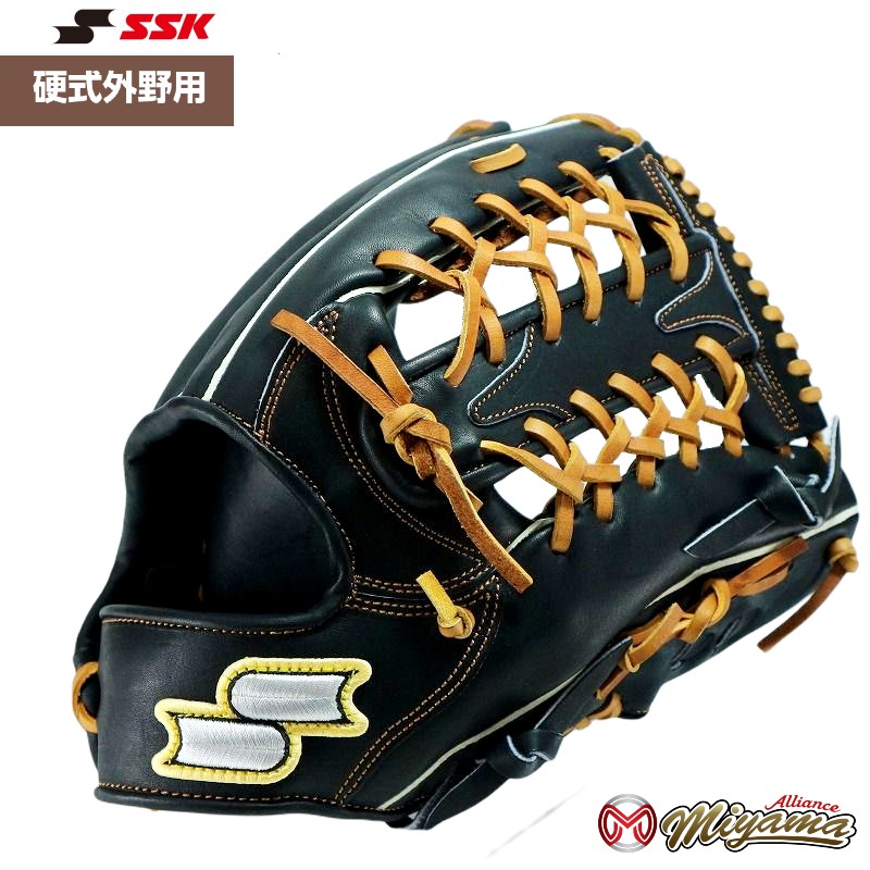 楽天市場】SSK 278 エスエスケイ 外野用 硬式グローブ 外野手用 グラブ