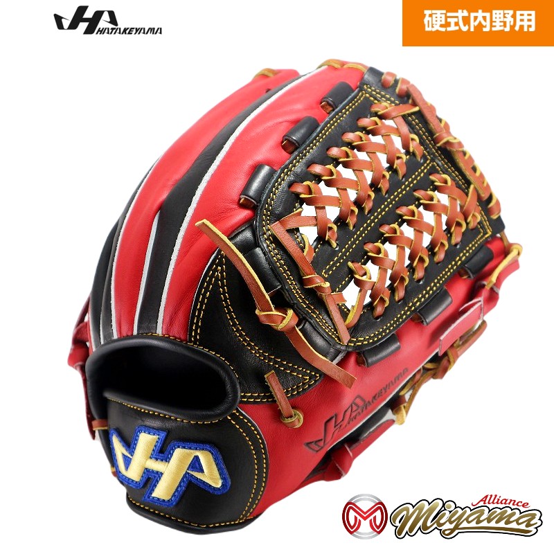 【初回限定】 HATAKEYAMA 楽天市場】ハタケヤマ 505 硬式グローブ 内野手用 内野手用