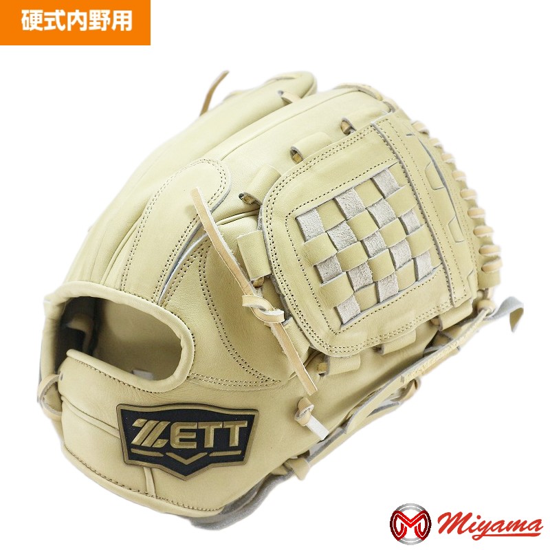 楽天市場】ゼット ZETT 955 内野手用 硬式グローブ 内野用 硬式