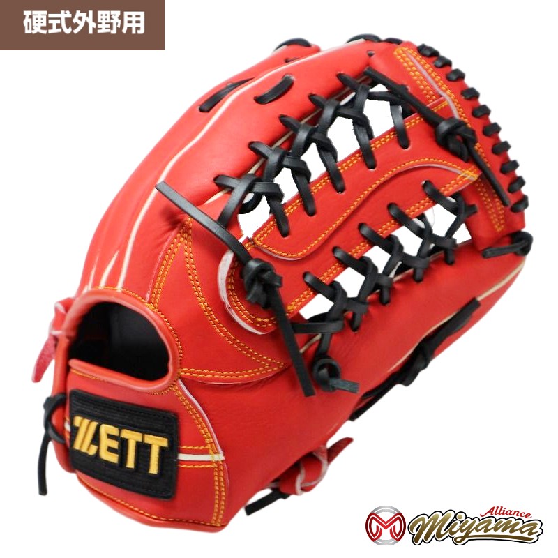 限定特価】 グローブ 野球 ゼット ZETT 779 外野手用 硬式グローブ