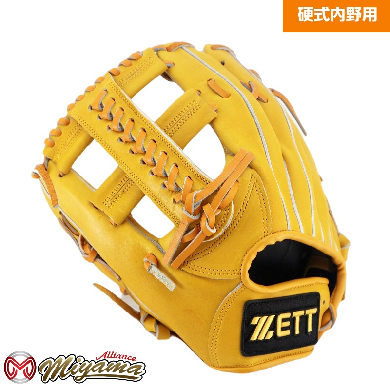 楽天市場】ゼット ZETT 812 内野手用 硬式グローブ 内野用 硬式
