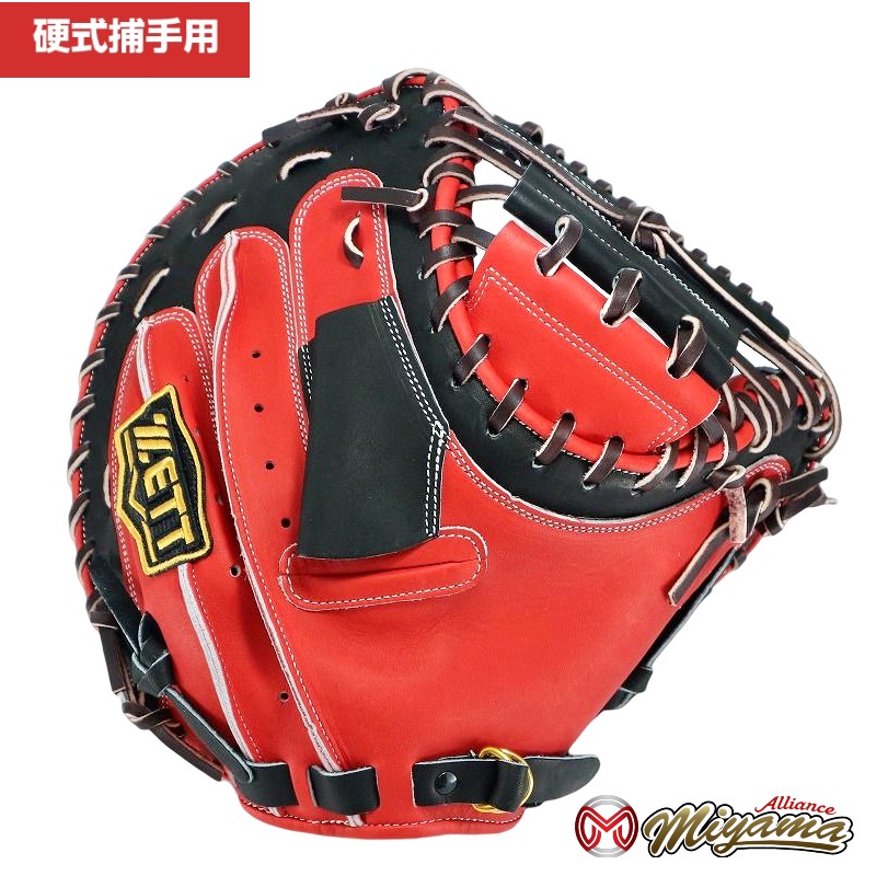 硬式　キャッチャーミット kt482_1.jpg