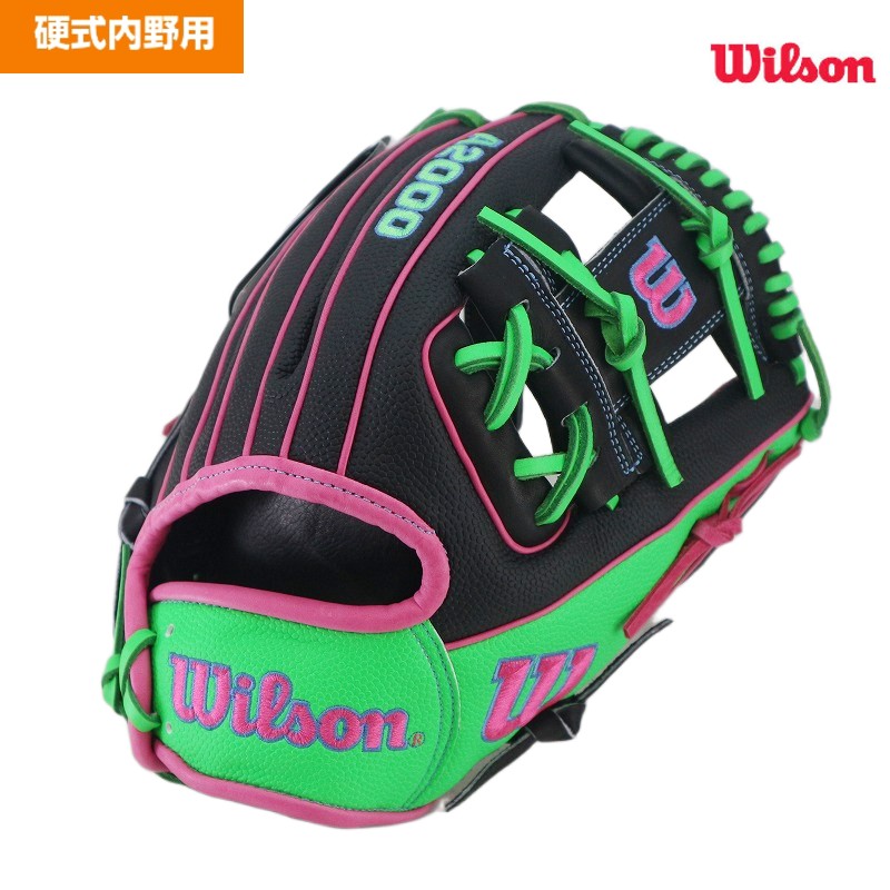 ウィルソン wilson82 A2000 1786 11.5インチ サマーコレクション 野球グローブ 硬式 内野手用｜ミヤマアライアンス