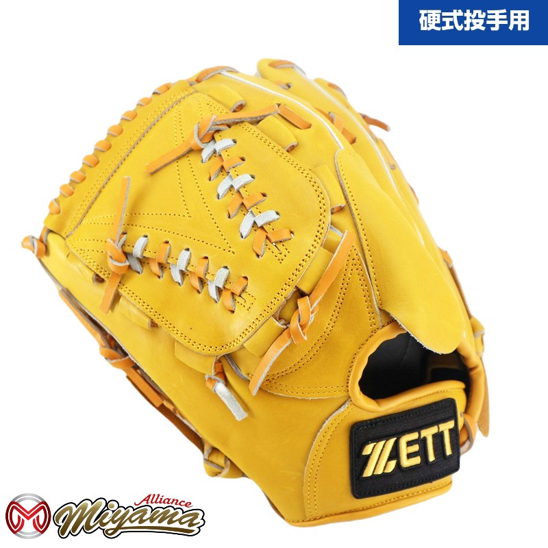 ゼット ZETT 投手用 硬式グローブ 海外 845 zett837_1.jpg