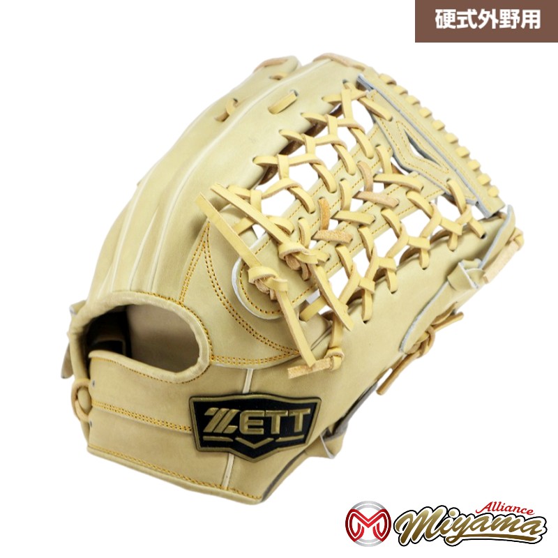 グローブ 硬式 ZETT ゼット 外野 海外限定 野球 bprog766_01.jpg