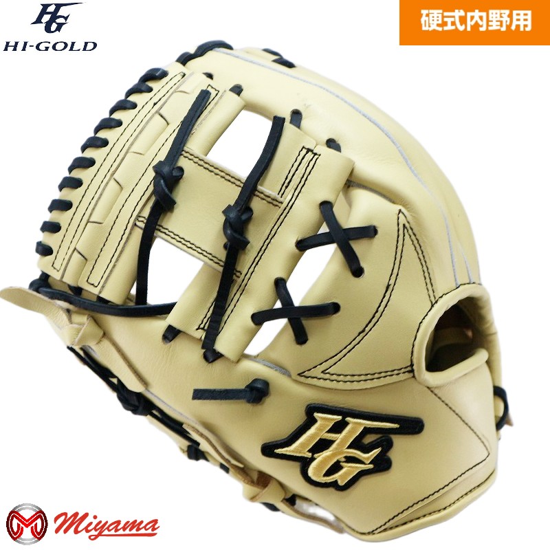 楽天市場】ハイゴールド HIGOLD 226 内野手用 硬式グローブ 内野用