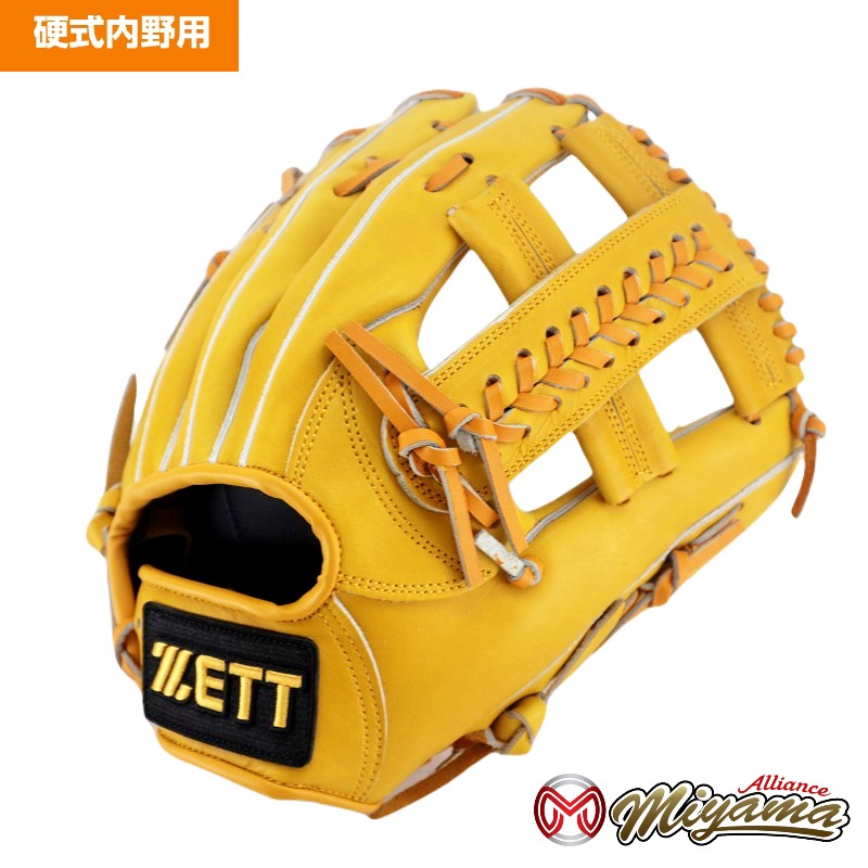 ゼット ZETT 内野手用 硬式グローブ 内野用 右投げ 1083 楽天市場】ゼット ZETT 1083 内野手用 硬式グローブ 内野用 硬式