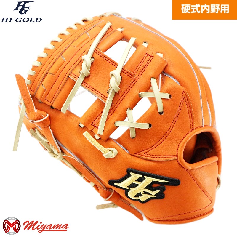 楽天市場】ハイゴールド HIGOLD 266 内野手用 硬式グローブ 内野用