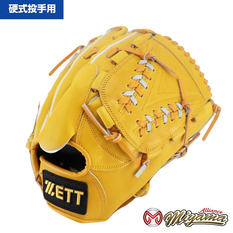 ゼット ZETT 内野手用 硬式グローブ 右投げ 1062 ゼット(ZETT) 野球 硬式グローブ 内野手用 硬式野球 グラブ 内
