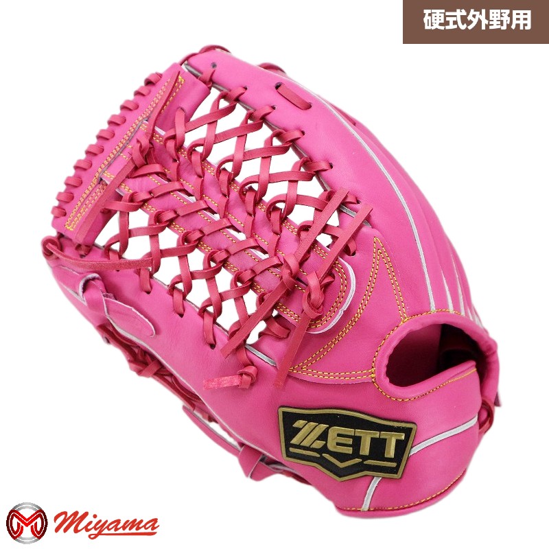 グローブ 野球 ゼット ZETT 1184 外野手用 硬式グローブ 外野用 硬式グローブ グラブ 左投げ 海外