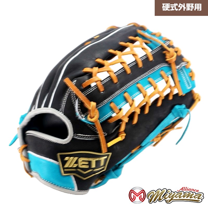 楽天市場】グローブ 野球 ゼット ZETT 876 外野手用 硬式