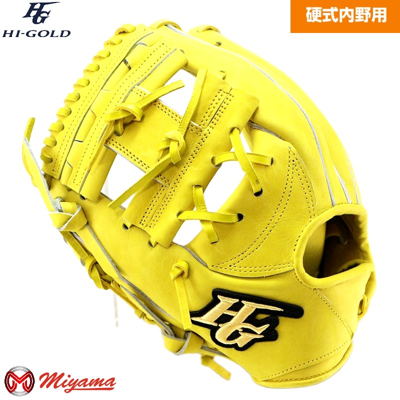 楽天市場】ハイゴールド HIGOLD 266 内野手用 硬式グローブ 内野用