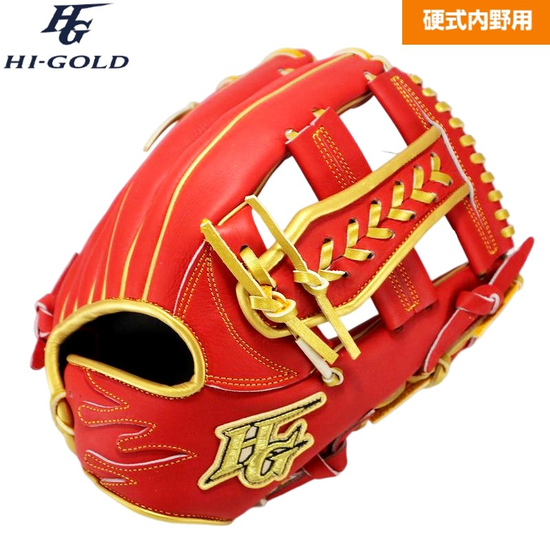 楽天市場】ハイゴールド HIGOLD 140 ファーストミット 硬式 硬式