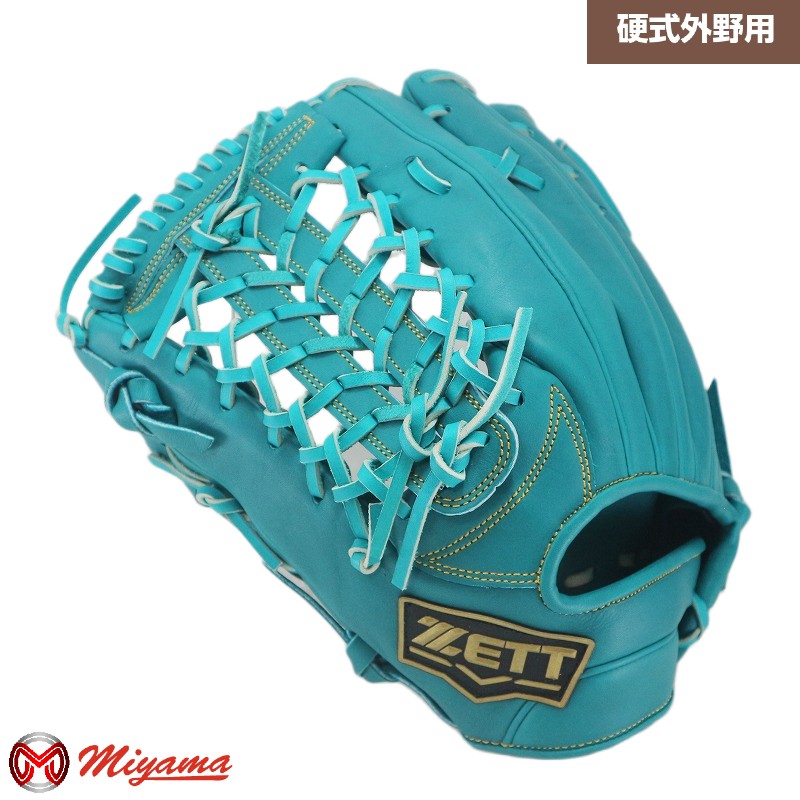 グローブ 野球 ゼット ZETT 1185 外野手用 硬式グローブ 外野用 硬式グローブ グラブ 左投げ 海外