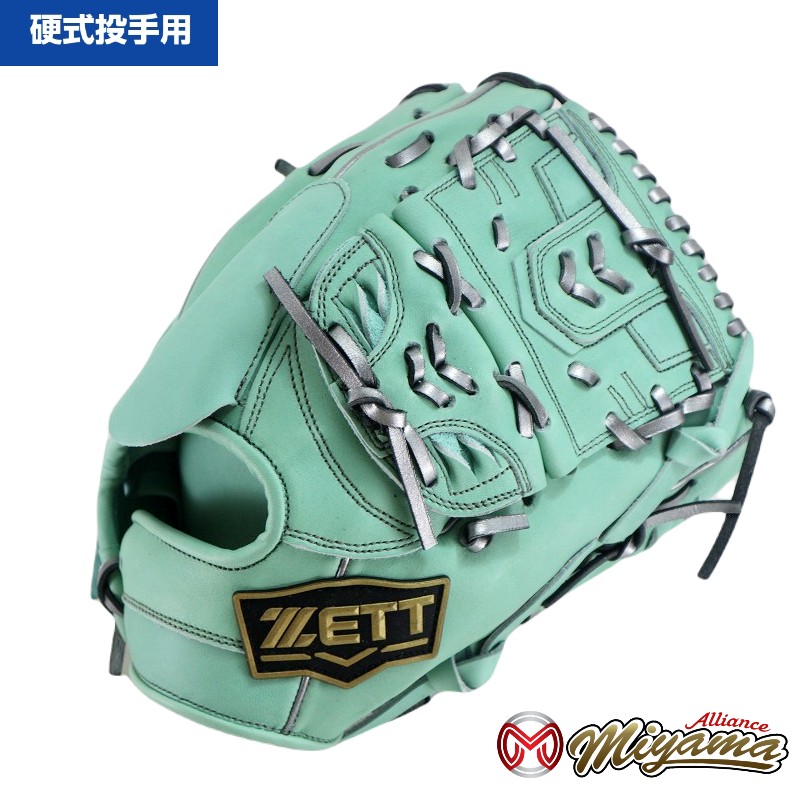 ゼット ZETT 投手用 硬式野球 投手用 ピッチャーグローブ 右投げ 834 楽天市場】ゼット ZETT 834 投手用 硬式グローブ 投手用