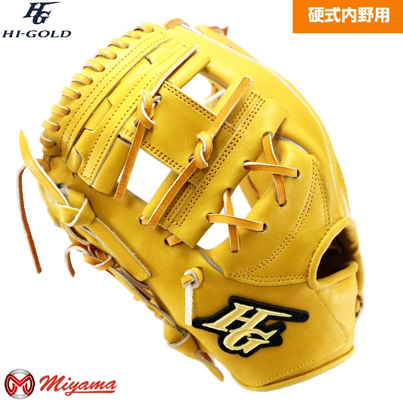 ハイゴールド HIGOLD 内野手用 硬式野球 内野用 グローブ左投げ 225 楽天市場】ハイゴールド HIGOLD 226 内野手用 硬式グローブ 内野用