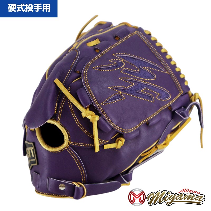 楽天市場】ゼット ZETT 301 投手用 硬式グローブ 投手用