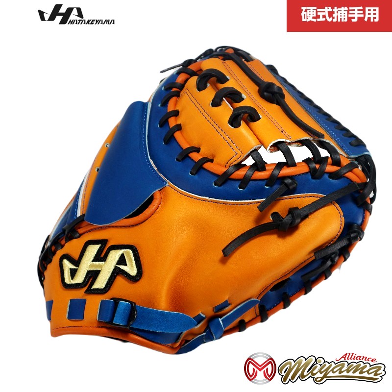 楽天市場】ハタケヤマ HATAKEYAMA 517 キャッチャーミット 硬式