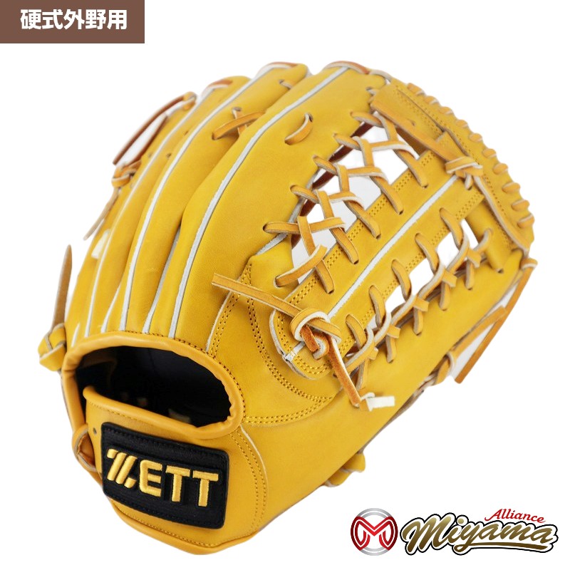 ゼット ZETT 1087 外野手用 硬式グローブ 外野用 硬式グローブ グラブ 右投げ 海外