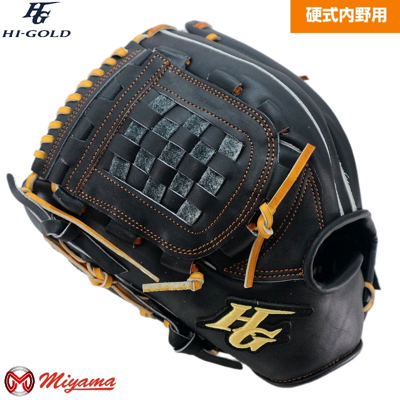楽天市場】ハイゴールド HIGOLD 226 内野手用 硬式グローブ 内野用