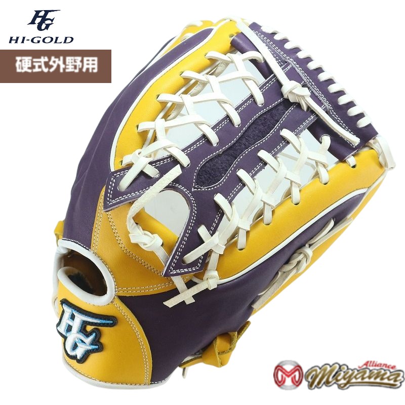 ハイゴールド HI-GOLD 外野手用 硬式野球　外野 グローブ 右投げ 357 楽天市場】ハイゴールド HI-GOLD 176 外野手用 硬式グローブ