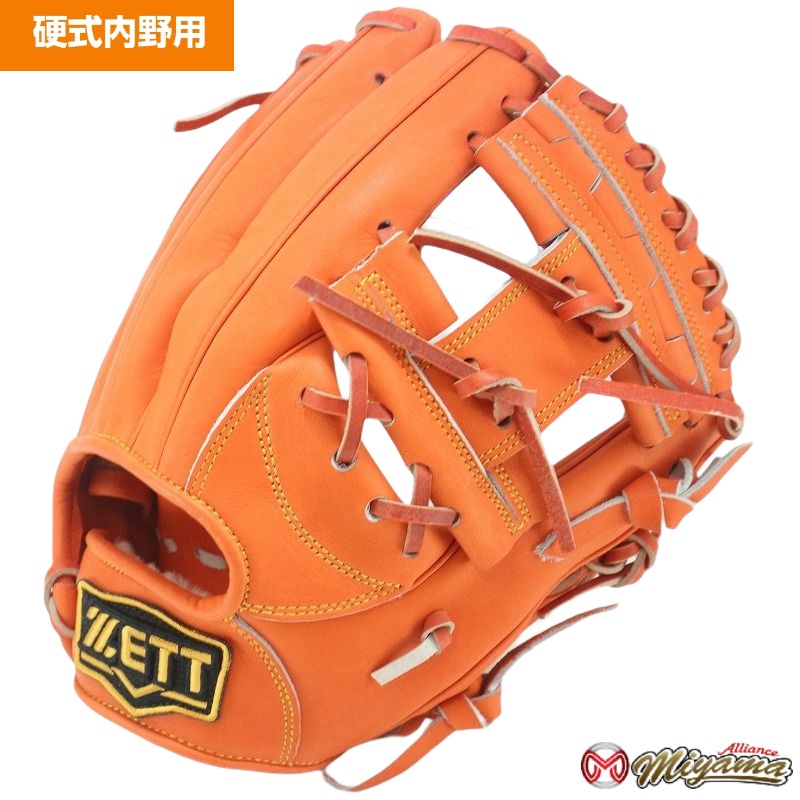 楽天市場】ゼット ZETT 359 内野手用 硬式グローブ 内野用 硬式