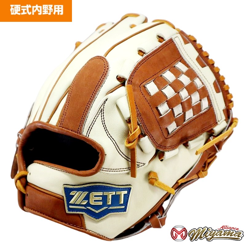 楽天市場】ゼット ZETT 711 内野手用 硬式グローブ 内野用 硬式