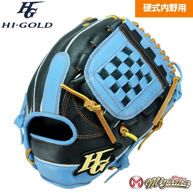 楽天市場】ハイゴールド HIGOLD 197 内野手用 硬式グローブ 内野