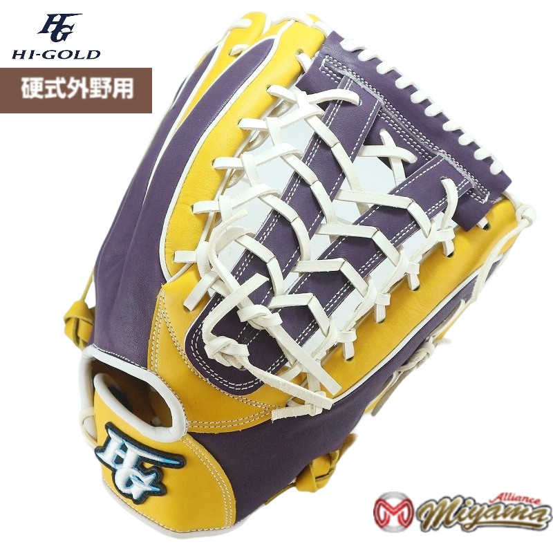 楽天市場】外野 硬式グローブ ハイゴールド HI-GOLD 157 外野手用 硬式