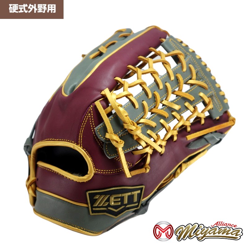 グローブ 硬式 ゼット ZETT 内野 海外限定 野球 楽天市場】グローブ 野球 ゼット ZETT 876 外野手用 硬式