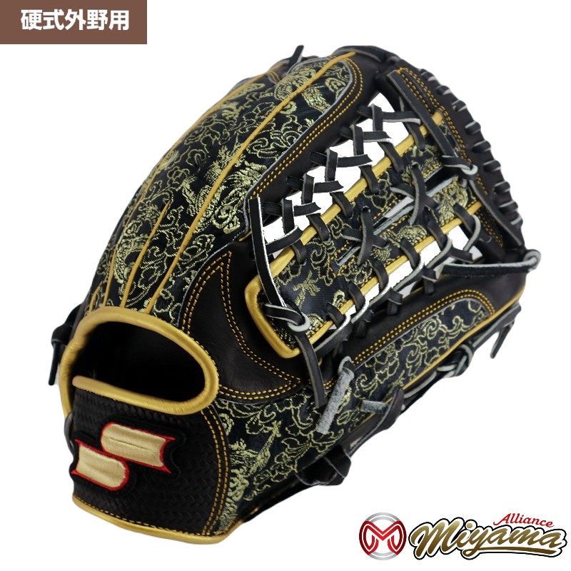 ゼット ZETT 390 外野手用 硬式グローブ 外野用 日本産皮革 後藤